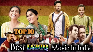 TOP 10 Best Indian LGBTQ Movie | Best LGBTQ Movie & Webseries In Hindi |#pridemonth