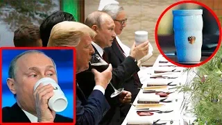 ДЕД НА ИЗМЕНЕ | Что у Путина в стакане?