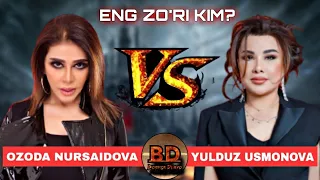 Ким Кучли? Озода Нурсаидова vs Юлдуз Усмрнова | Yulduz Usmonova vs Ozoda Nursaidova