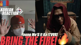 🇲🇳🇰🇷🔥Korean Hiphop Junkie react to Young Mo'G ft Ka - TVVX (MGL/ENG SUB)