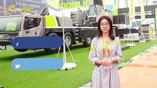 CICEE - the most influential construction engineering exhibition in China