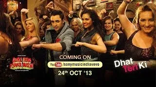 Gori Tere Pyaar Mein - Dhat Teri Ki Exclusive Teaser feat. Imran Khan