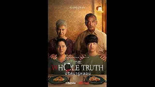The Whole Truth 2021 - Offizieller Trailer (Deutsch Untertitelt)