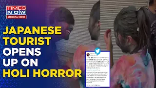 Japanese Tourist Posts Series Of Tweets, Narrates Holi Horror On Twitter. What She Said | Times Now