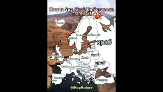 How to Say Crab in Europe