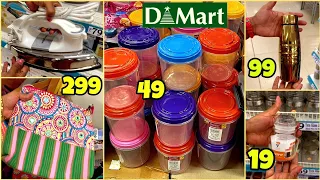 Dmart latest offers on kitchen items Starting ₹19, cheapest cookware, household & storage organiser