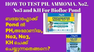 How to Test PH, AMMONIA, No2, No3 and KH For Biofloc Pond | BIofloc Fish Farming Malayalam | 2020