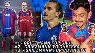 GRIEZMANN AND SAUL EXCHANGE GOOD OR BAD ? HINDI