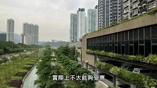 【東涌】東涌東站鐵路概念與配套 | 昇薈 | 東環 | 灣景薈 | 裕雅商場