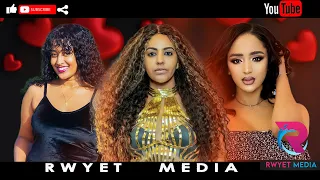 Eritrean New 2024/ RWYET MEDIA/ሓዳሽ ዮቱብ ቻነል /ርዉየት ሜድያ