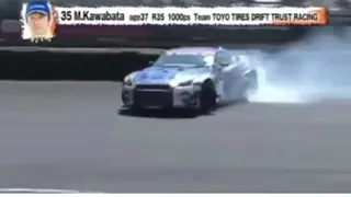 Kawabata DRIFTING GTR R35 godzilla