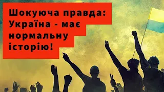 Українська історія без брому. Про книгу Ярослава Грицака "Нарис історії України ХІХ-ХХ ст".