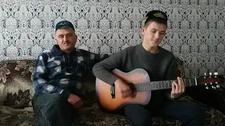 Татарская песня на гитаре