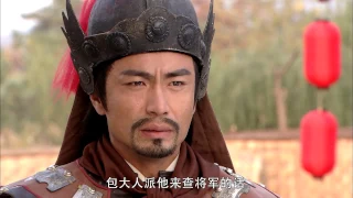 【包青天－白龙驹】第8集 Justice Bao－The Dragon Horse