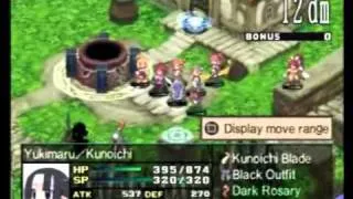 Disgaea 2 Netherworld Challenge: Holt Village fight- The Dark Shadow Friday Mk2