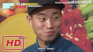 [RM 124] Kang Gary Amazing Skill Eating Spicy Food