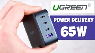 ⚡ ТЕСТ МОЩНОГО ЗАРЯДНОГО УСТРОЙСТВА UGREEN GAN 65W 👉 МОЩНОСТЬ, ПУЛЬСАЦИИ, НАГРЕВ, БЫСТРАЯ ЗАРЯДКА