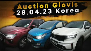 Аукцион Гловис Корея- обзор автомобилей и цены