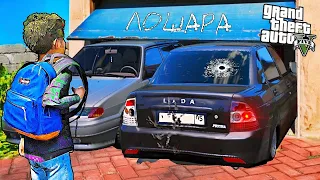 ШКОЛЬНИКИ НАШЛИ ЗАБРОШЕННЫЙ ГАРАЖ с ОПЕРСКИМИ МАШИНАМИ В GTA 5! УХОЖУ ОТ ДПС НА ПРИОРЕ (МОДЫ ГТА 5)