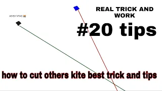 HOW TO CUT OTHER KITES VERY EASILY (REAL)TRICK AND TIPS @Adish_vyas  THE KITE BY ADISH VYAS