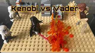 Кеноби против Дарта Вейдера! Лего звёздные войны самоделка { Lego Star Wars MOC