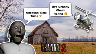 Granny Mai Helicopter Se Bhag Gaiya || CRAZYJFBHAi ||