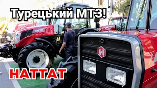 Турецький HATTAT 110 сил в Україні! Заміна МТЗ? Дешевий трактор для Valtra-Massey Ferguson