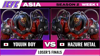 Youjin Boy (Gigas) vs Hazuremetal (Gigas) ICFC ASIA: Season 2 Week 1 - Loser's Final