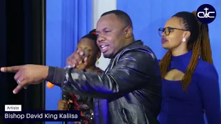 IGME BAND | OMPE EMBABAZI ZAWE MURUNU ORUGENDO ORUSIGAIREYO - DAVID KING | LIVE PERFORMANCE