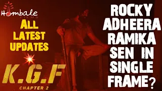 #Rocky,#Adheera और #RamikaSen साथ मे दिखेंगे #KgfChapter2 के Teaser में? || #Oyeepk💣