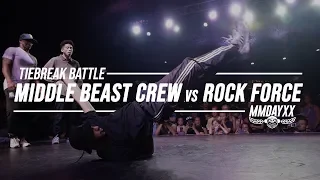 Middle Beast Crew vs Rock Force // Tiebreak Battle // .stance // Massive Monkees 2019