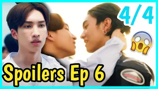 RAIN KISSES PHAYU IN FRONT OF EVERYONE 😆♥️ Spoilers Ep 6 (4/4) LOVE IN THE AIR Ep 6 PREVIEW ENG SUB