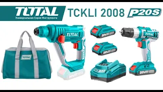 Набор Total TCKLI2008 перф и шурик