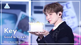 [예능연구소] KEY - Good & Great(키 – 굿 앤 그레이트) FanCam (Horizontal Ver.) | Show! MusicCore | MBC230923방송