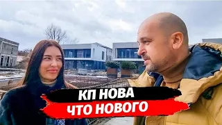 Коттеджный посёлок хайтеков в Сочи на равние КП Нова для любителей Имеретинки и Красной Поляны