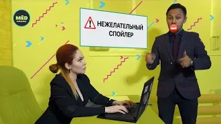 Что, если антивирус существовал бы в реальной жизни?