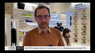 У Никиты Ефремова в гостях Москва 24 репортаж