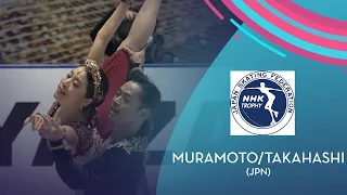 Muramoto/Takahashi (JPN) | Ice Dance FD | NHK Trophy 2021 | #GPFigure