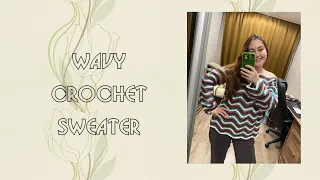 How to crochet wavy sweater from Pinterest/ DIY/ Ripple stitch