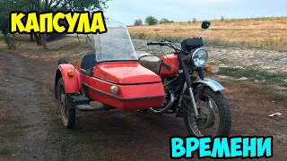 КАПСУЛА ВРЕМЕНИ | ПРОДАЖА ЛЕГЕНДАРНОЙ ИЖ ПЛАНЕТЫ 4 | В ИДЕАЛЬНОМ СОСТОЯНИИ | за 7000т ШОК ПОКУПАТЕЛЯ