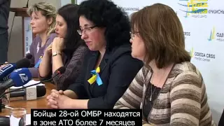 Одесса. Новости 23.04.2015