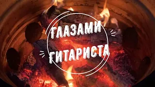 Баста ЧК Cover