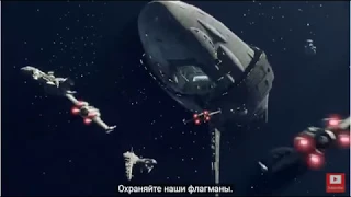 Новый Star Wars: трейлер эскадрильи демонстрирует истребителей в действии