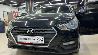 Hyundai Solaris + автозвук за 63380 рублей . Аудиосистема от автостиль в Хёндэй Солярис