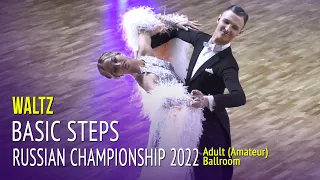 Waltz = Basic Steps Vol.1 = 2022 Russian Championship Adult Ballroom