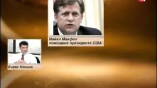 2011 01 22 Постскриптум Правая оппозиция и США