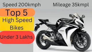 Bike हो तो ऐसी | 5 सबसे ज्यादा Powerful Bikes Under 3 Lakhs | Best Bike Under 3 Lakhs in India |