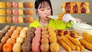 [ENG SUB] Cheese ball, Ppuring Cheese stick, corn dog, Side menu mukbang