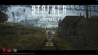 STALKER Anomaly 1.5.2. - установка мода HEADGEAR ANIMATIONS V0.9.1 + замена exe-шников.