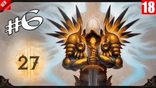 Diablo 3 - 27 сезон #6 завоевание СПРИНТЕР